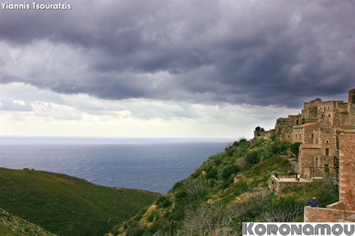 Συννεφιασμένη Βάθεια